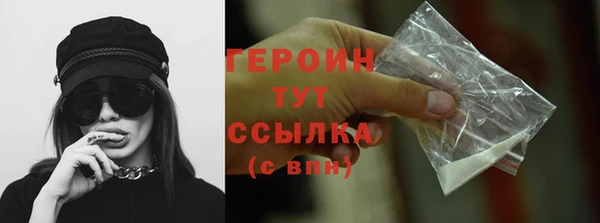 ECSTASY Снежногорск